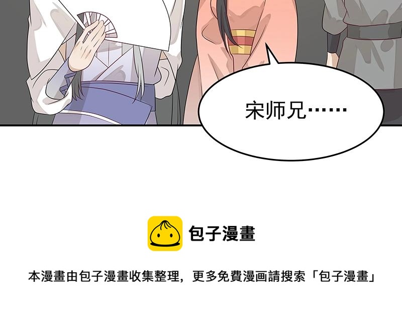 41 苦战398