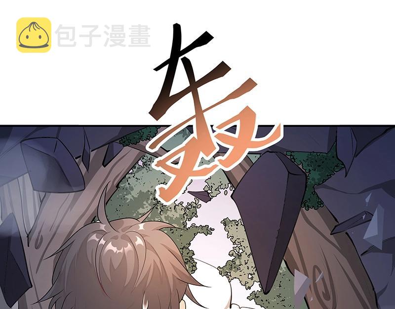 第46话 围观6