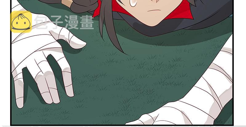 第43话 苦战5112