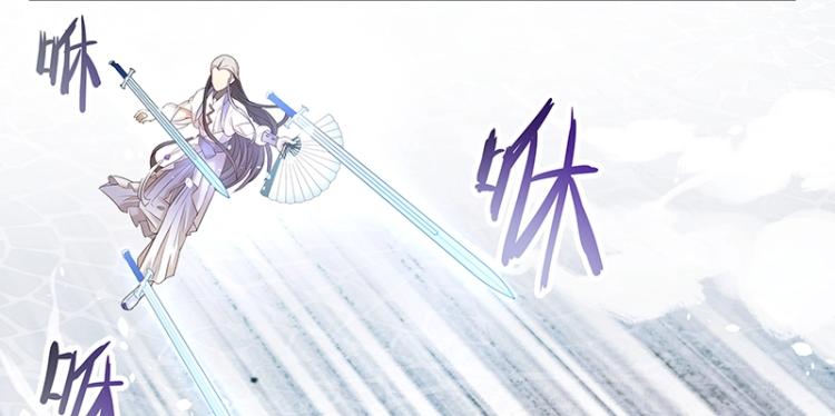 第7话 师兄的目的……35