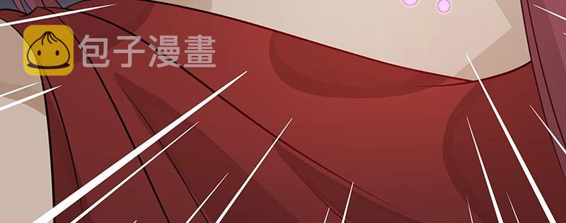 第47话 不是秘密46