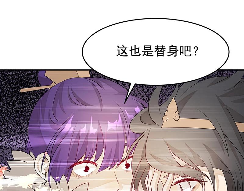 40 苦战27