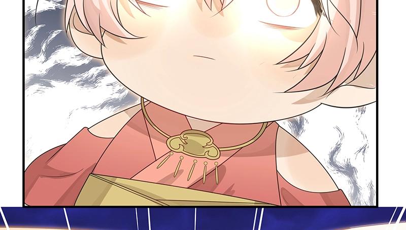 第51话 化解矛盾的方法100