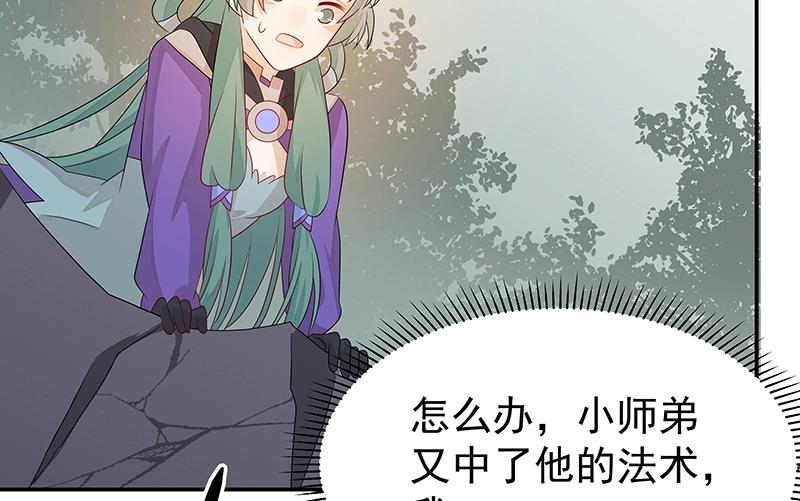 41 苦战363