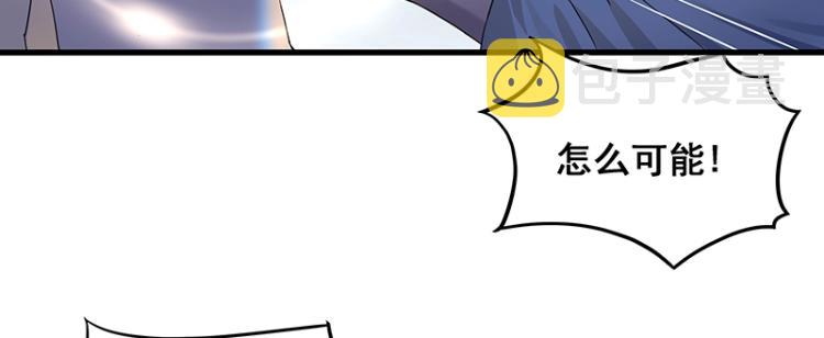 第1话 我叫阮风7