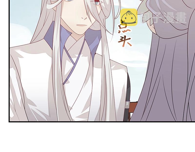 第55话 新的生活（完结篇）32