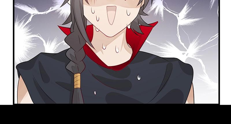 第47话 不是秘密48