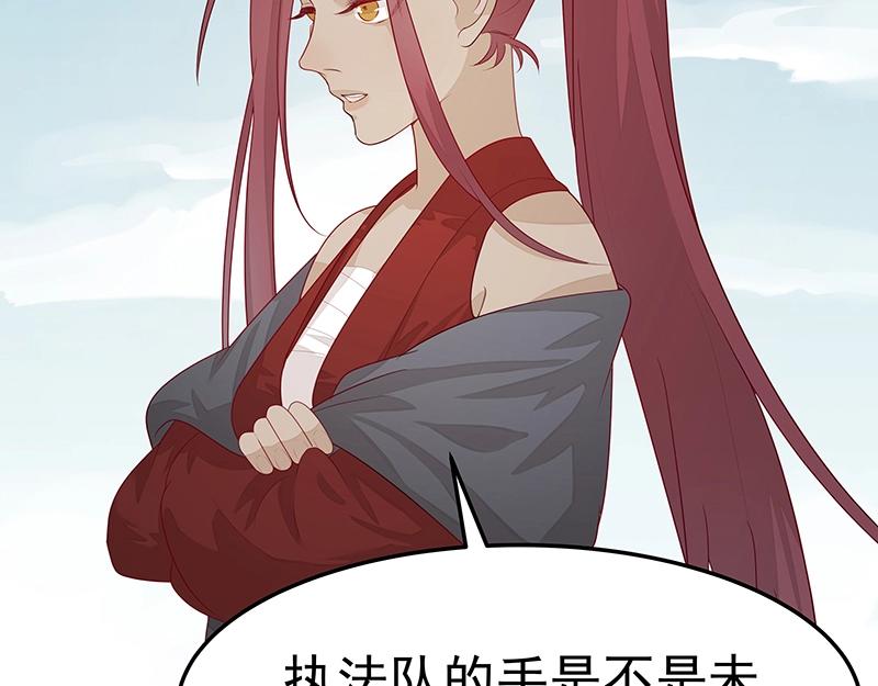 第55话 新的生活（完结篇）50