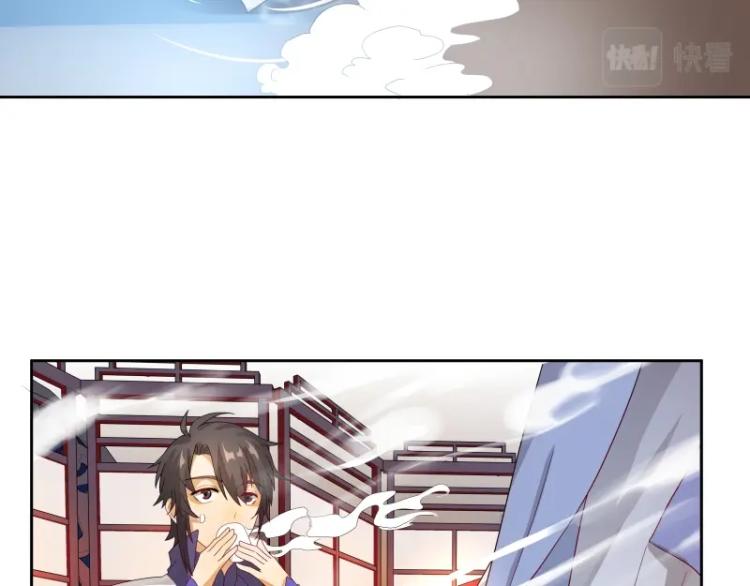 第10话 魔族那些事68