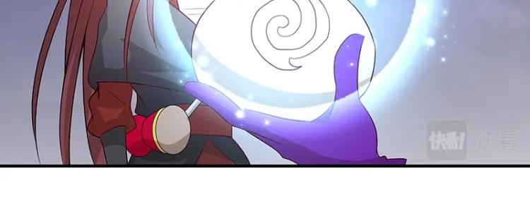 第33话 谎言？3