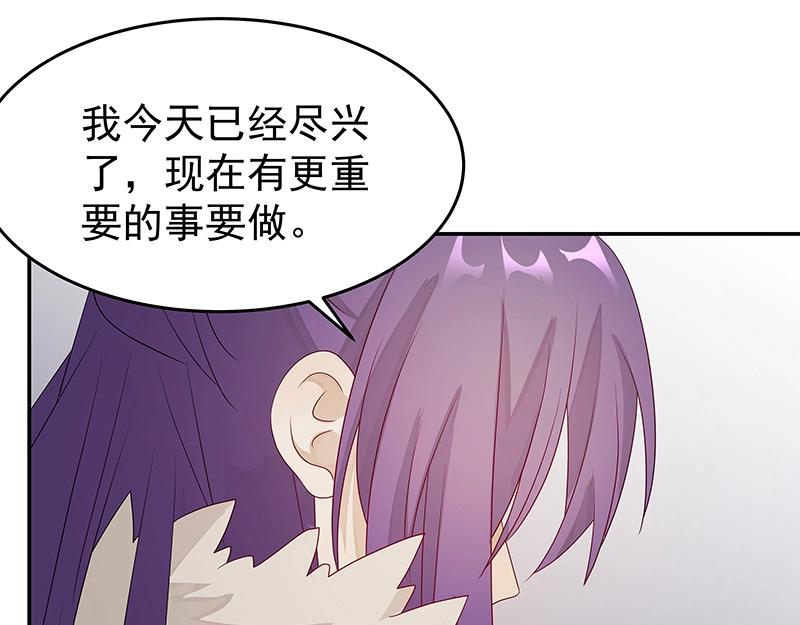 41 苦战366