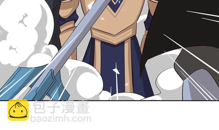 第29话 所谓智剑88
