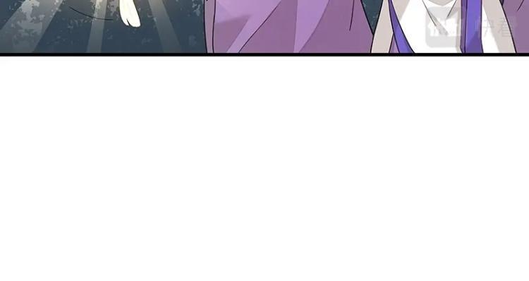 第4话 遇事不决快报警52