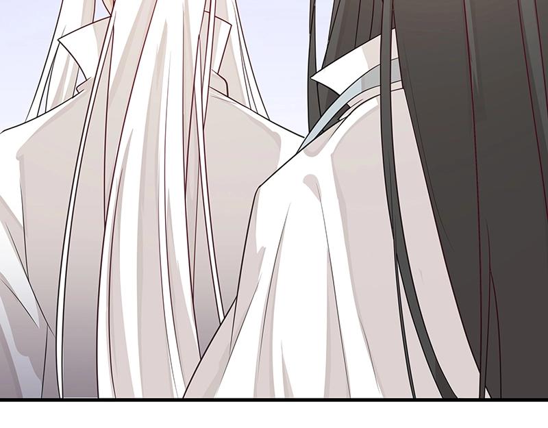 第50话 说给仙盟的未来59
