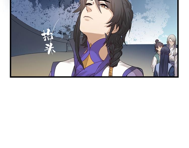 第1话 我叫阮风33