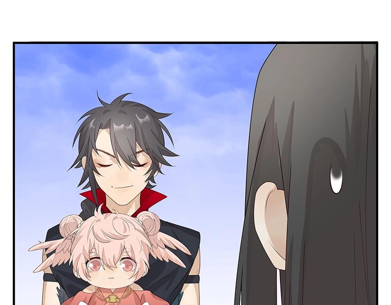 第51话 化解矛盾的方法75