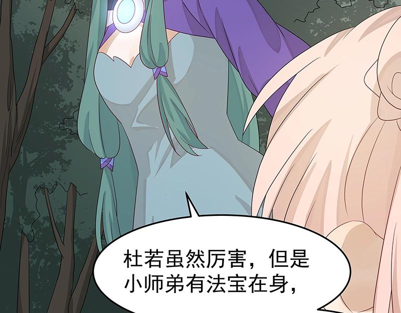 40 苦战258