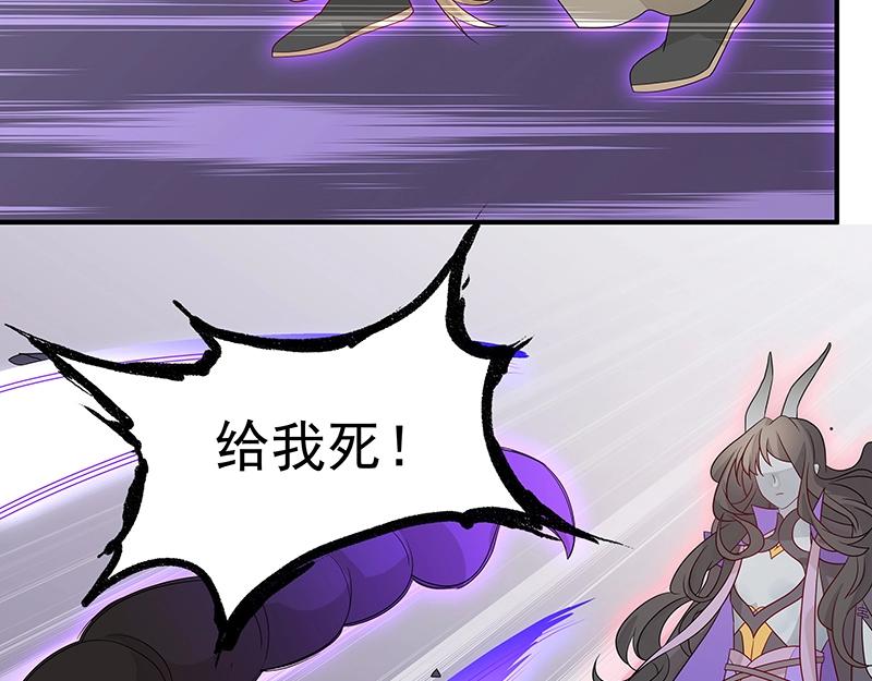 第44话 逆转43