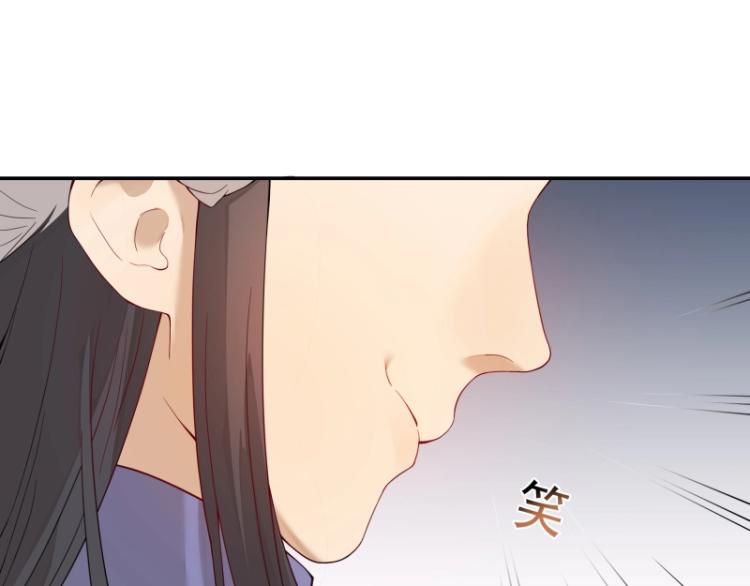 第8话 二师姐的助攻？16