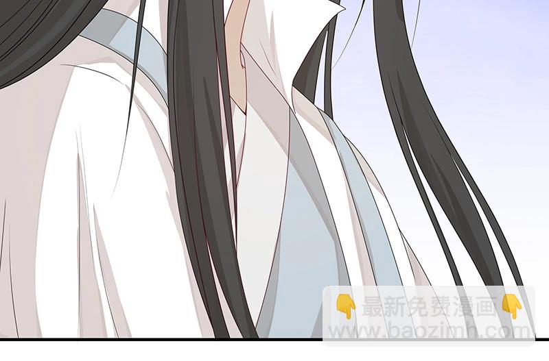 第52话 面具组织7