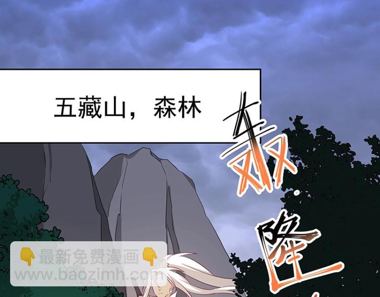 第35话 道阻且长2