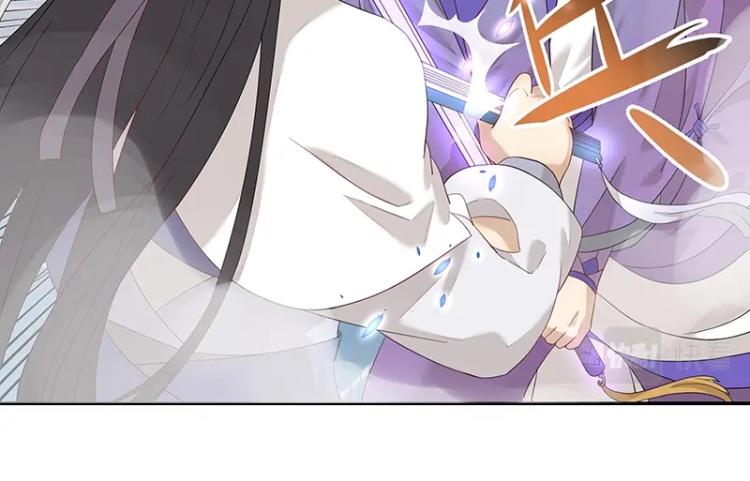 第7话 师兄的目的……78