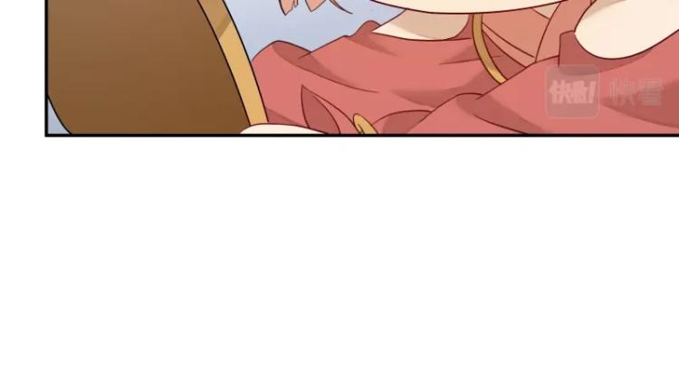 第6话 三师兄看起来不怀好意90