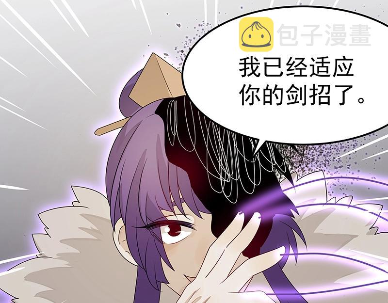 第43话 苦战5113