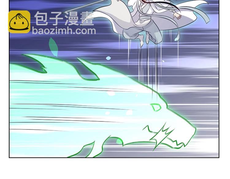 第27话 抉择12