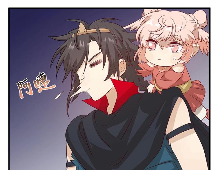第33话 谎言？46