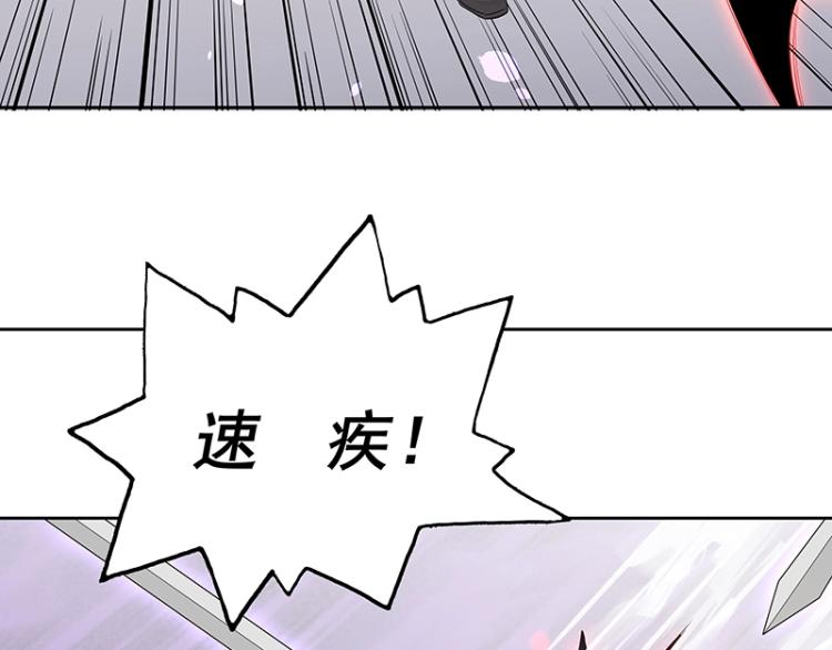 第19话 大危机39
