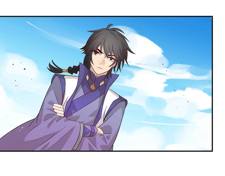 第7话 师兄的目的……26