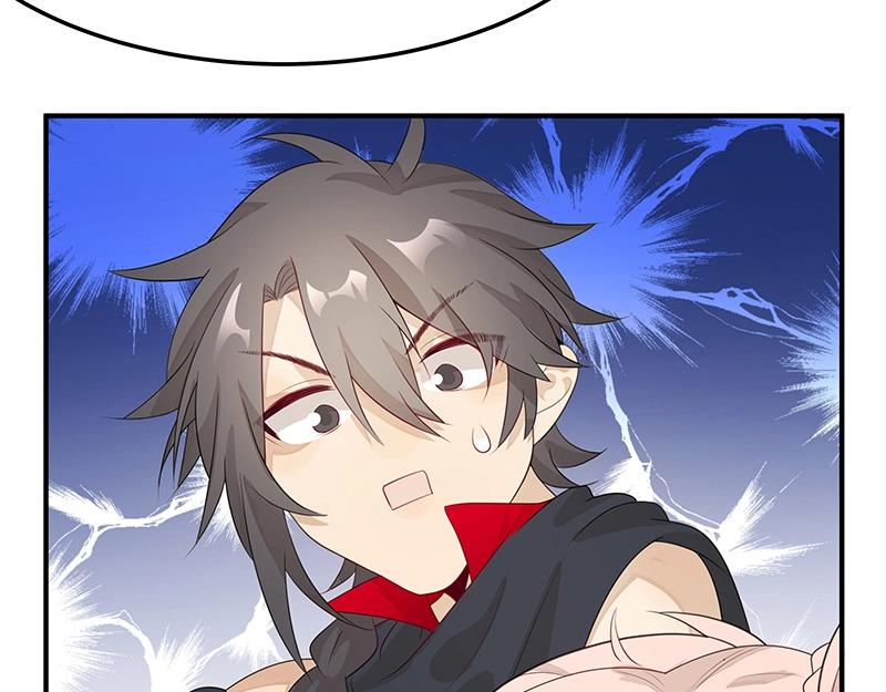 第51话 化解矛盾的方法18