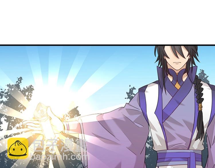 第4话 遇事不决快报警51