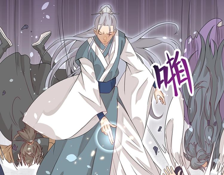 第18话 师姐来了15