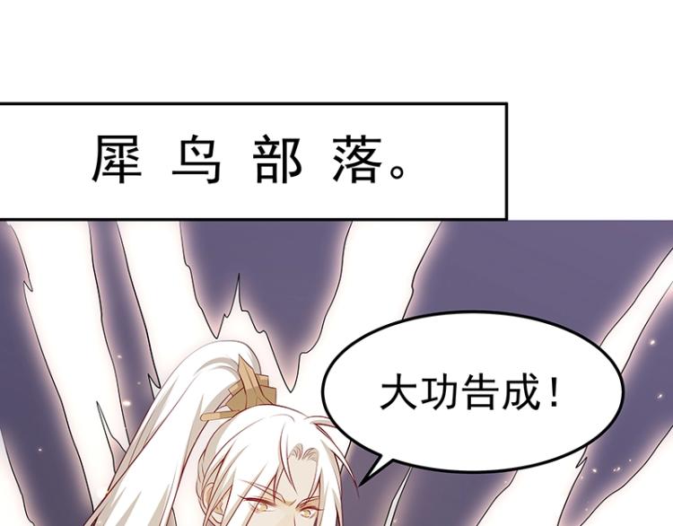 第31话 菜鸡互啄2