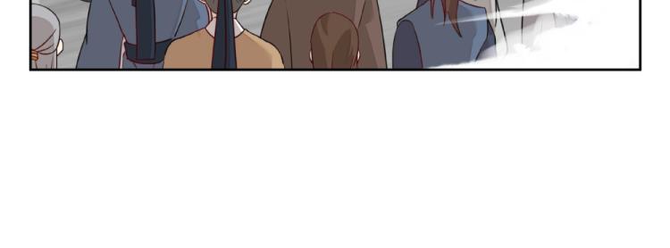 第16话 蜃龙幻境33