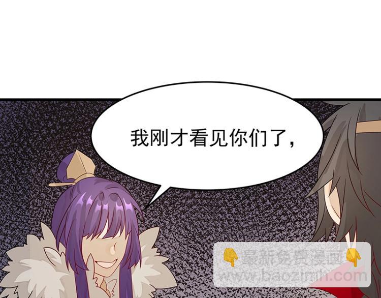 第38话 被擒55