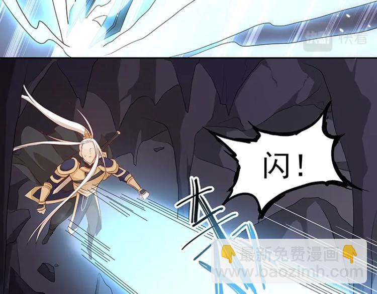 第29话 所谓智剑28