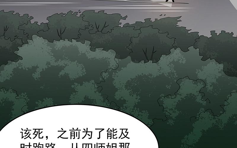 40 苦战214