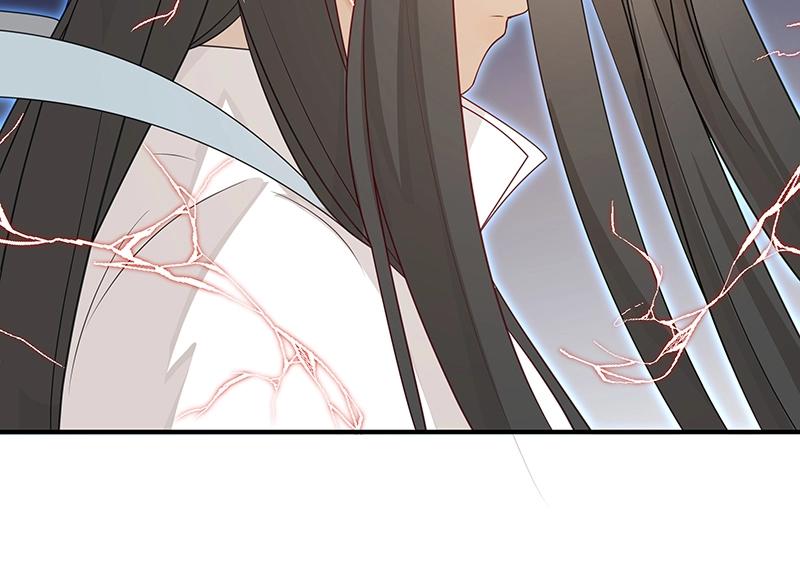 第53话 陆鸦之死47