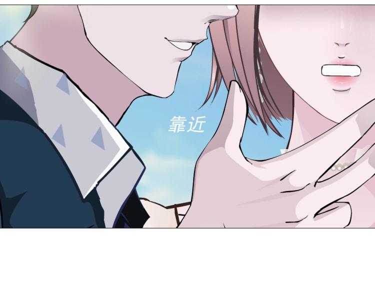第24话 丑陋的蛇精脸！18