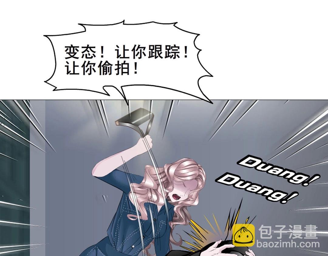 第4话 猥琐的跟踪狂47