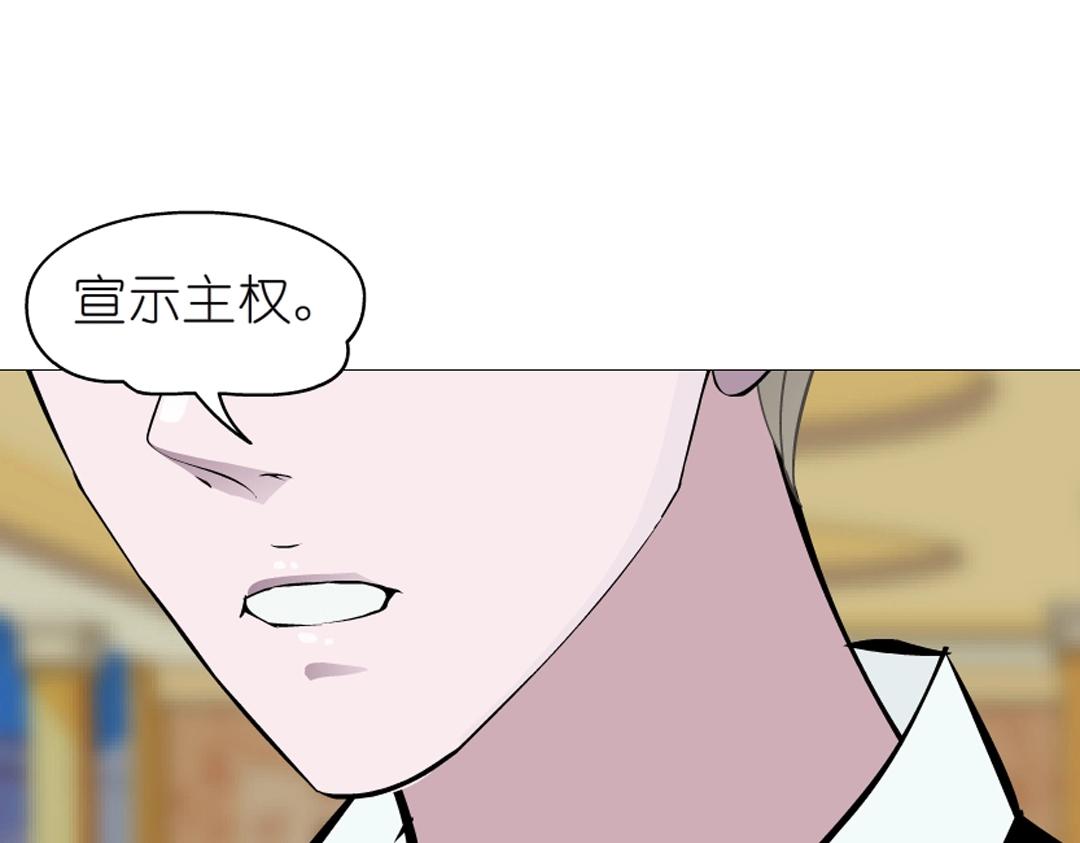 第44话 长发与短发25