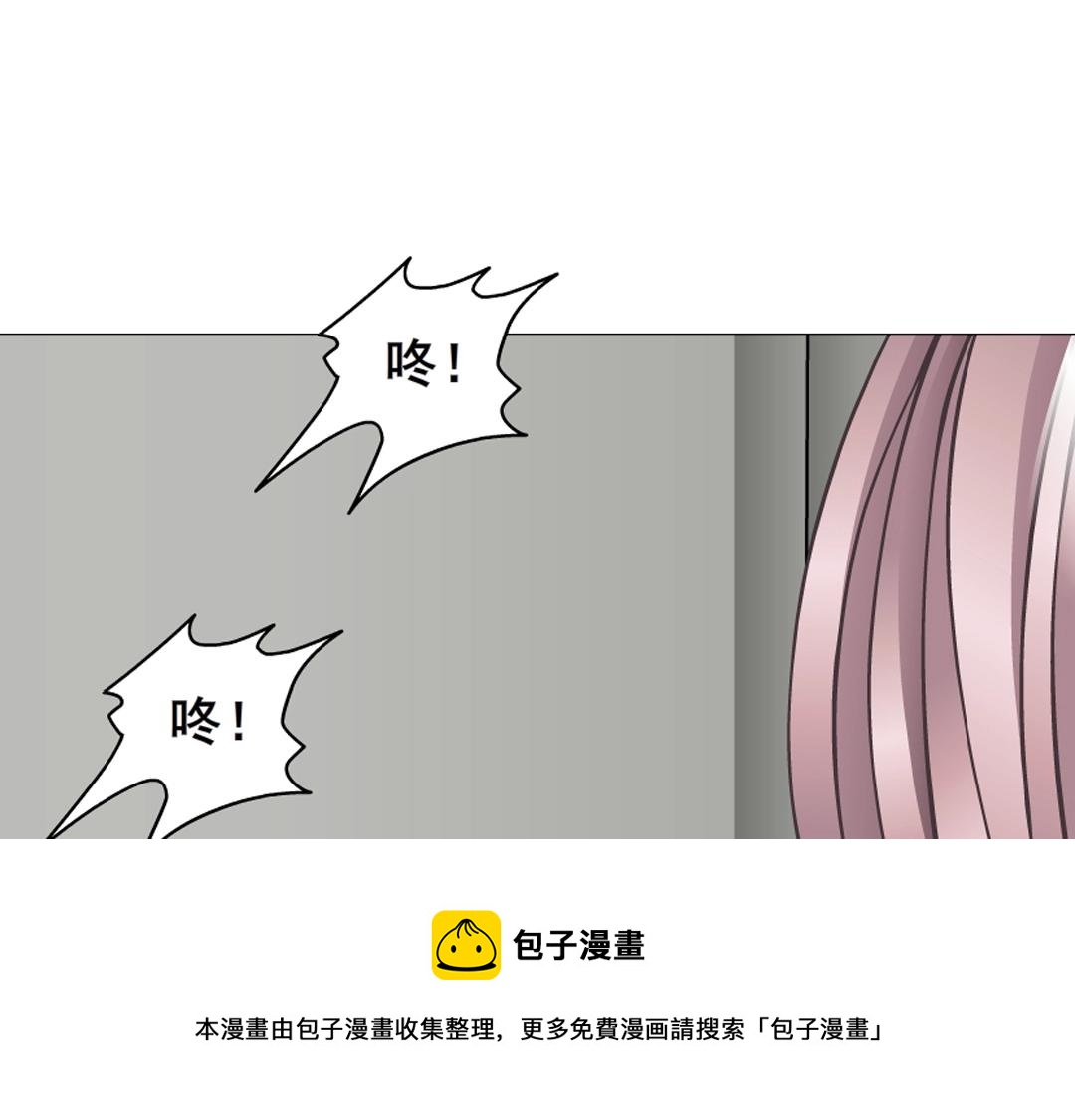 第36话 你不配拥有这些！49