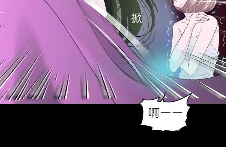 第34话 把我的鞋舔干净！39