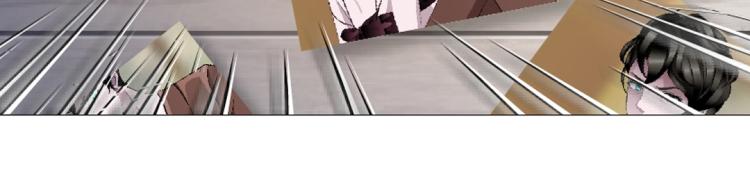 第24话 丑陋的蛇精脸！68