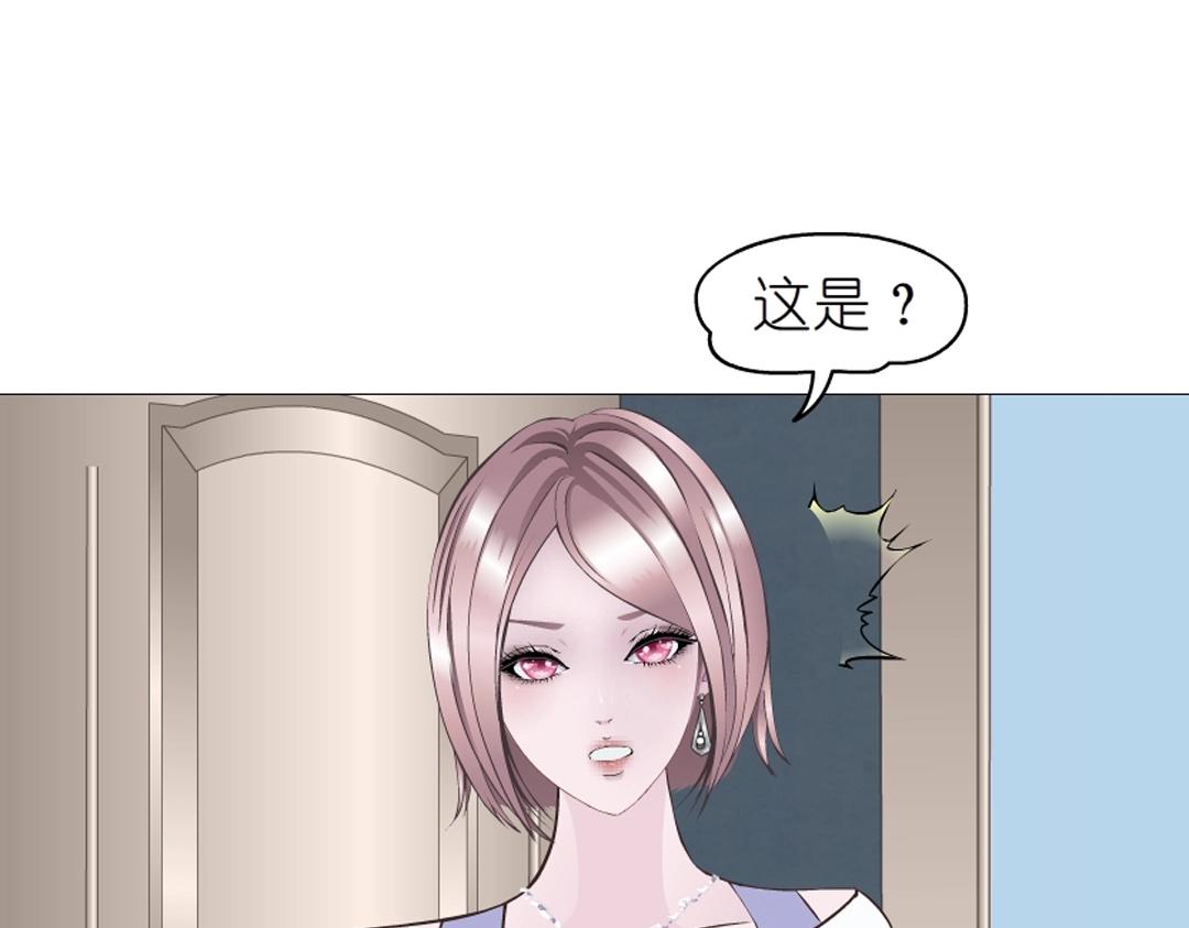 第39话 阴差阳错10