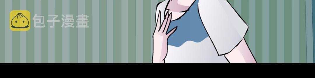 第45话 利刃45