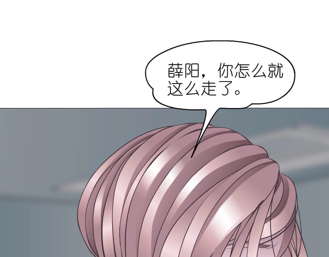 第52话 精神病院57